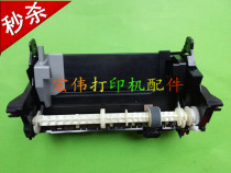 EPSON EPSON R330L800L810T50R290L801 805 Rippers Paper Feed Unit