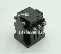 Shanghai peoples exchange contactor CJT1-40A 60A 100A 150A Quality assurance 220V 380V