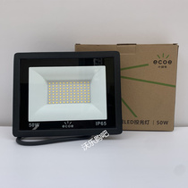 Ghost led floodlight outdoor waterproof spotlight advertising site outdoor workshop light Searchlight lighting