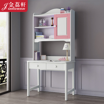 70CM desk Writing desk Pink girl princess 0 7 bookshelf combination right angle learning 1m 0 8M 0 9M one
