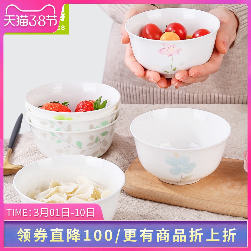 Think hk to ipads bowls 4.5 inch household rice bowls ipads porcelain bowl rainbow such use Korean tableware of pottery and porcelain bowl of 0118