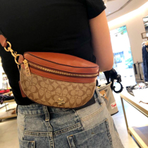 Hong Kong 2021 new luxury jewelry small bag leather running bag space capsule retro cross bag chest bag pet backpack