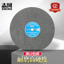 Zhikai nylon wheel polishing wheel Grinding wheel 300*25 grinding wheel Polishing sheet Stainless steel wire drawing wheel Fiber wheel