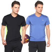 Short-sleeved Lu Yifan fitness clothes mens gym sportswear top Yoga clothes equipment coach clothes breathable large size