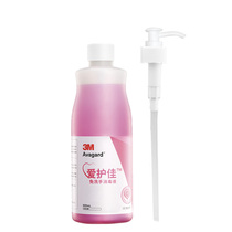 3M care for good hand washing hand sanitizer liquid thimerosal for children 9250