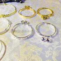 Thai bracelet hand ring bracelet ring plastic gold wave aluminum alloy European coin decoration Toy Jewelry necklace