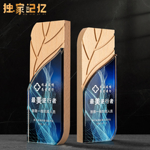 Creative high-end solid wood trophies customized crystal trophies customized excellent employees Enterprise Annual Meeting Awards wooden lettering