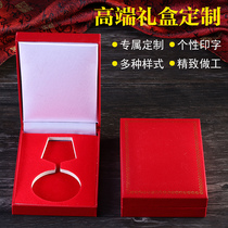 Professional metal medal box engraved badge custom-made retired commemorative medal gold medal PU leather packaging box customization