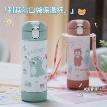 Liither Childrens insulated cup stainless steel baby water glasses baby out portable straight Drinking cup Home Cup parent-child