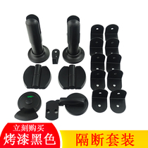 Can Hua public toilet toilet partition hardware accessories antique copper flat door panel door lock set connector