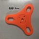 Huili milk tea sealing machine parts flower-shaped splint three-hole four-hole glue flower film sealing machine plastic sheet accessories Huili milk tea sealing machine parts flower-shaped splint three-hole four-hole glue flower film sealing machine plastic sheet accessories