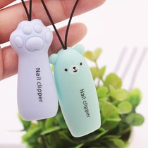 Anti-splash nail clipper Single cute small portable cartoon silicone case Manicure toenail household nail scissors