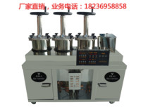 Internal pressure 3 1 family Source decocting machine two decoction function liquid separation high pressure extraction automatic packaging