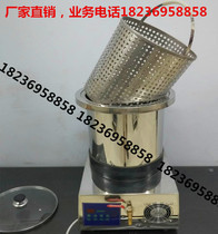 KY8J (normal temperature single decoct) stainless steel single decocting machine Chinese medicine decoction machine is convenient for doctors and patients