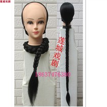 Mens half headgear Horseshoe cover Qing Dynasty Agoge big braided wig Ancient costume wearing yarn edge Qing Dynasty Braided headgear wig