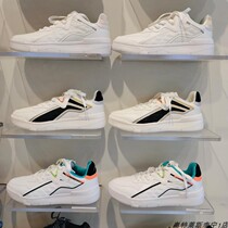 Li Ning casual shoes 2021 new only my lovers fashion classic low-top sports shoes AGCR121