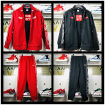 Li Ning coat men 2020 new spring China Li Ning cardigan loose casual men sports coat AFDP467