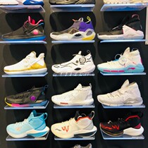 Li Ning 2020 Autumn new male Wade 7 sixth man basketball professional game shoes ABAQ031 023