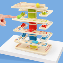 Childrens special focus training Puzzle Toy Boys Girls Early Teach Ball Bearing Maze Wood Walking Pearl Track Parent-child Games