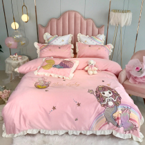 Cartoon Beauty Man Fish Whole Cotton Four Sets Public Main Wind Washed Real Silk Rainbow Pure Cotton Girl Hearts Quilt Cover Bed Linen Children