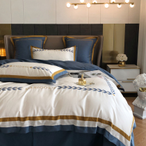 Eurostyle 60 all-cotton four sets of minimalist embroidery long suede cotton light and luxurious men quilt cover bed linen 1 8m bedding