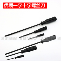 Premium Cross Screwdriver with In-line Screwdriver Screwdriver Screwdriver Multi Functional Home Industrial Tool