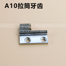 Industrial Sewing Machine Accessories Pull Cylinder Wrappers Wraparound Cylinder Flat Car Synchronous A10 Cylinder Wrap Drum Roller Teeth