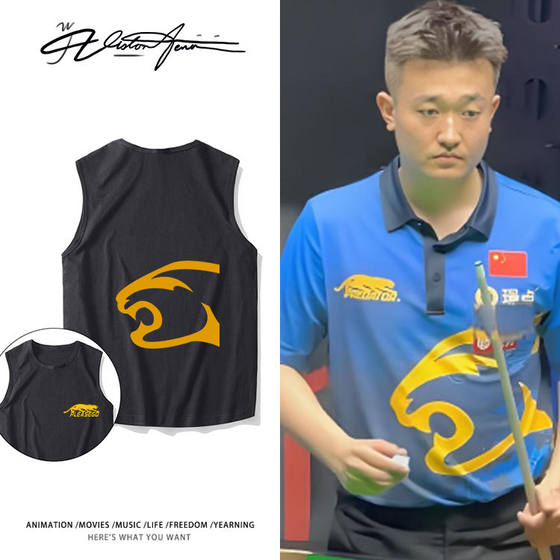 Zhao Ruliang Finals champions the same pure cotton sleeveless vest vest vest for men and women, the same summer breathable T-shirt base
Zhao Ruliang Finals champions the same pure cotton sleeveless vest vest vest for men and women, the same summer breathable T-shirt base