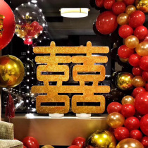 Wedding decoration decoration happy stickers wedding room happy words coin extra large double non-woven wedding supplies creativity