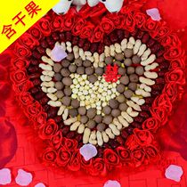 Early birth noble son wedding press bed pendulum mold containing dried fruit heart-shaped creative wedding bed decoration wedding room wedding supplies