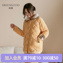 Green Gia Milk Suede Clip Cotton Winter Pyjamas Woman Coral Suede Simple Flange Velvet Plus Suede Thickened Warm Home Clothing