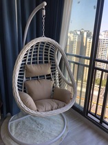 Hanging basket rattan chair indoor swing household single adult hanging chair hanging hammock balcony bedroom cradle rocking chair