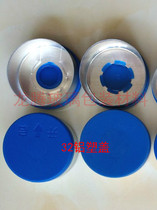 32 medical infusion bottle lid infusion bottle with aluminium plastic combined cover cap 32 aluminium plastic cover aluminium plastic composite cover