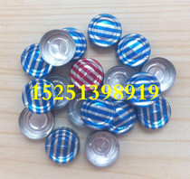20mm Striped Aluminum Cover Color Aluminum Cover Antibiotic Bottle Cap Penicillin Bottle Aluminum Guaixilin Bottle Aluminum Lid