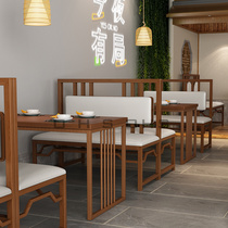 Cunhe Guochao New Chinese Style Sofa Card Seat Customized Hotel Tables and Chairs Tea Restaurant Tavern Hot Pot Commercial Iron Art