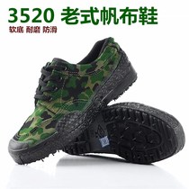 3520 Tooling Sail Cloth Shoes Mens Liberation Shoes Climbing Shoes Training Sneakers Wear Shoes Anti Slip Rubber Shoes Big 48 yards