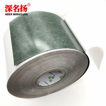 18650 LITHIUM BATTERY pack BARLEY paper ADHESIVE GREEN SHELL PAPER SELF-ADHESIVE INSULATION pad WIDTH 140-160MM THICKNESS 0 2MM