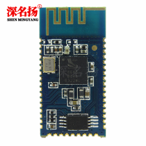 CSR8645 4 0 Low power consumption Bluetooth audio module supports APTx high sound quality lossless compression speaker power amplifier
