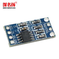 TJA1050 CAN controller interface module Bus driver interface module