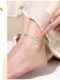 925 Silver Sansheng은 Ginkgo를 떠나 여성을위한 발목 2025 New Fashion Sexy Double-Layer High End Foot Chain을위한 여자 친구를위한 운이 좋았습니다. 925 Silver Sansheng은 Ginkgo를 떠나 여성을위한 발목 2025 New Fashion Sexy Double-Layer High End Foot Chain을위한 여자 친구를위한 운이 좋았습니다.