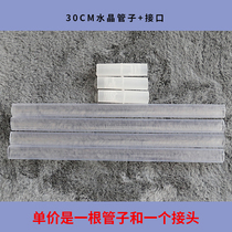 Small base column crystal rod air ball column venue event birthday party wedding ceremony Road introduction site layout