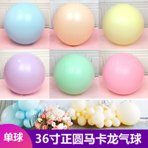 36 inch round macaron balloon latex style candy color super large balloon birthday party shopping mall decoration balloon