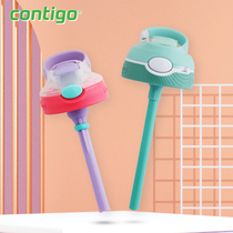 Contigo Condick water Cup original cup lid straw plastic accessories