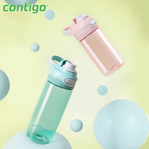 Contigo Condick Longkou straight drinking cup summer lock leak-proof portable adult student water Cup