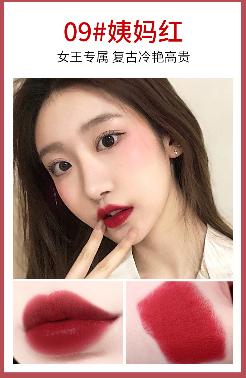 卡姿兰口红女持久保湿不脱色学生款哑光滋润限量版正品不沾杯套装商品详情图