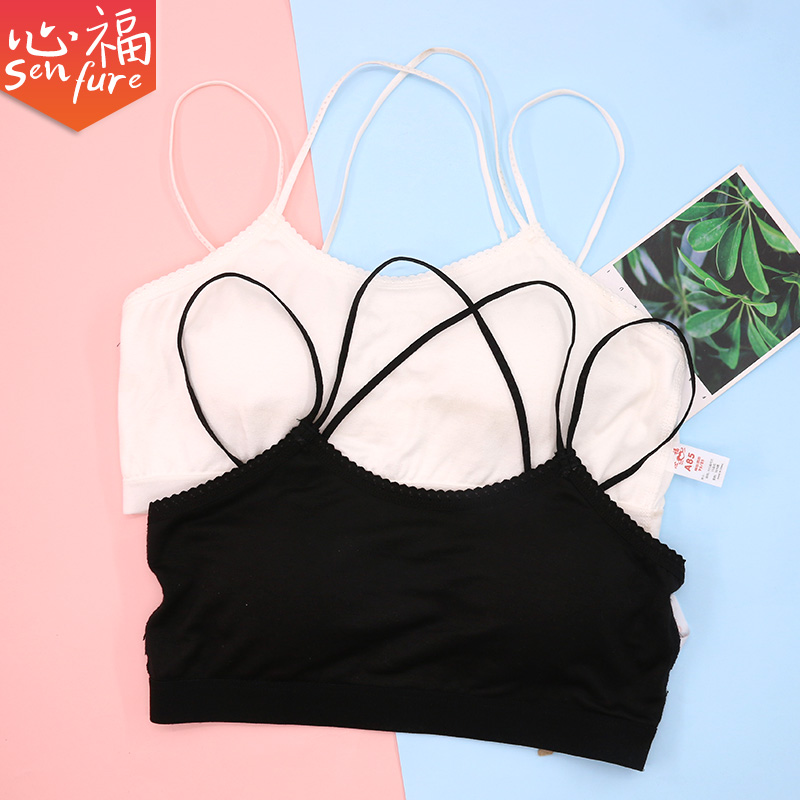 Student bra Xinfu girls underwear development period junior high school students underwear girls modal thin straps fashion underwear