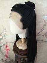 Ancient Wind Xuan Ancient Clothing Wig front lace styling wig Yu Hazy Fairy Wig hands off Fairy Wig hand hook