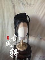 Antiquity Antiquity Game Animation COSPLAY Hand Hook Ming Yu Ice Heart Wig Before Lace Circuit