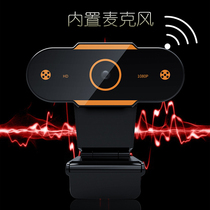 HD Hassel webcam 5 million pixels live dedicated video autofocus video surveillance camera