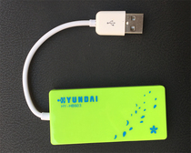 Original Modern usb splitter computer hub multi-interface expansion hub 1 Drag 4 usb one point four hub